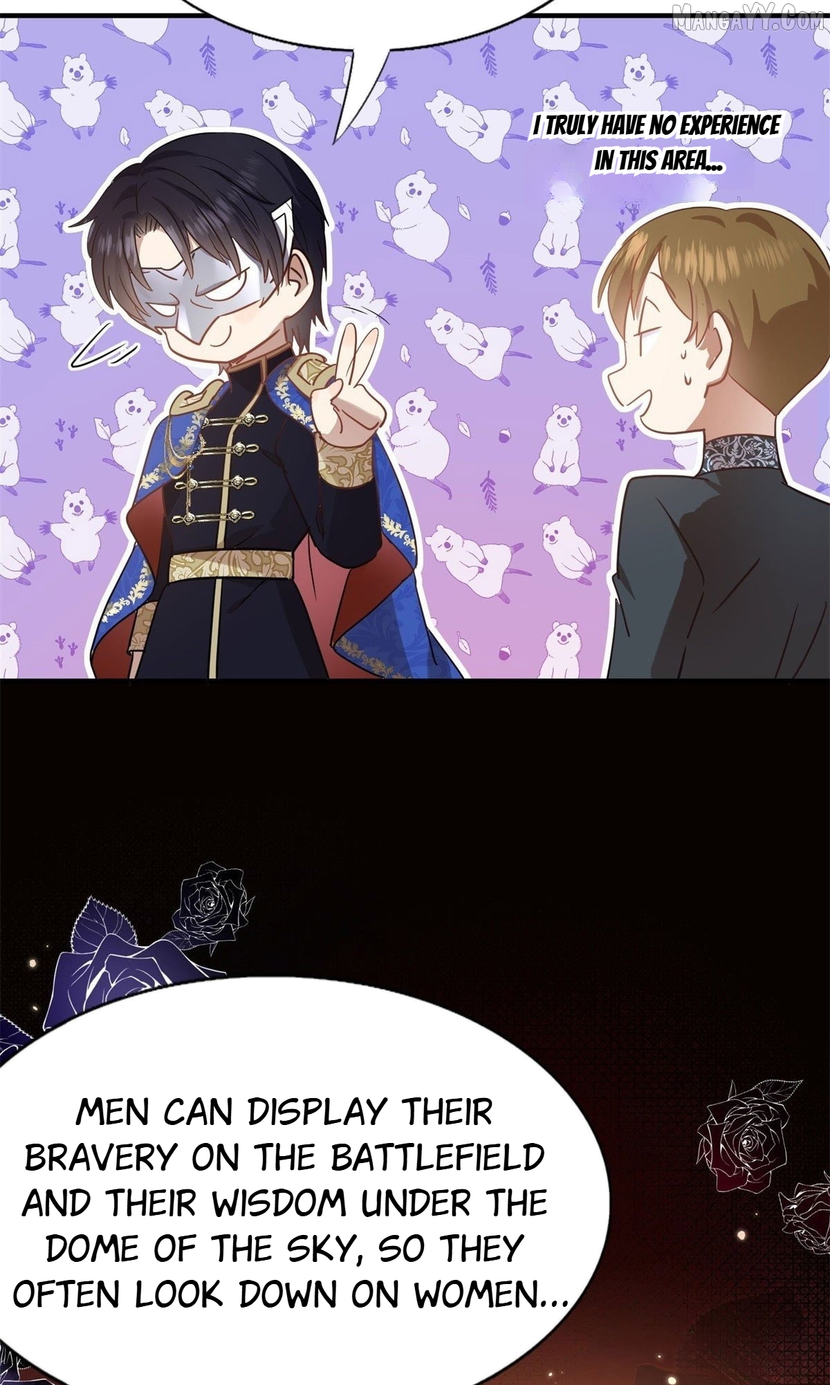Don't Embarrass Me Chapter 116 - page 3